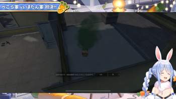 1738964 B