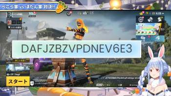 2976795 B
