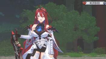 2318773 B