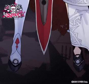 1795385 B