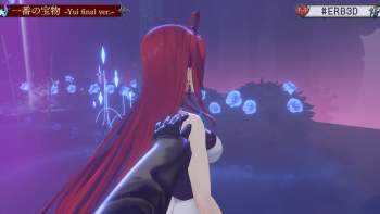1426075 B
