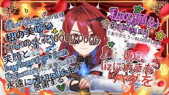 1721483 B