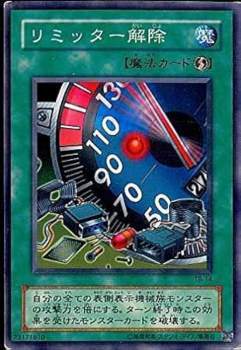 100359 B