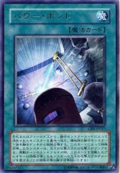 69713 B
