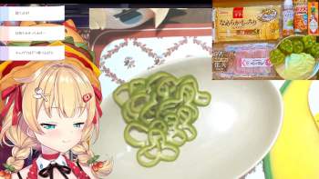 1450398 B