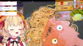 1571719 B