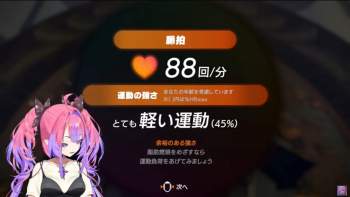 94296 B