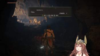 756664 B