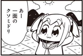 27878 B