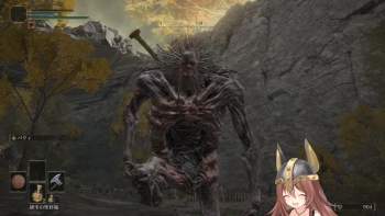 1269119 B