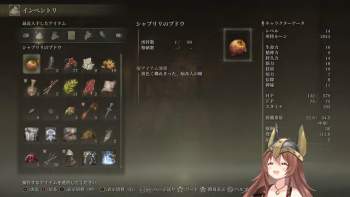 363922 B