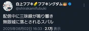 135656 B