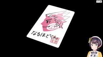 586756 B