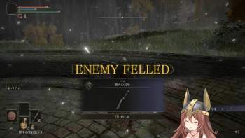 2226428 B