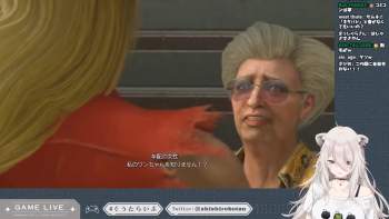 1031786 B