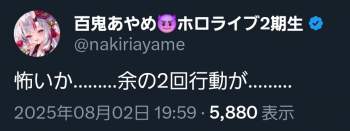 104429 B