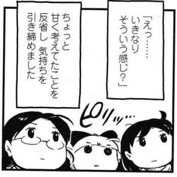 38595 B