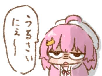 251466 B