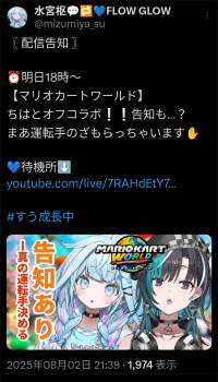 1272224 B