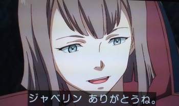 35056 B