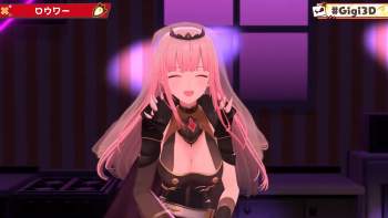 1542743 B