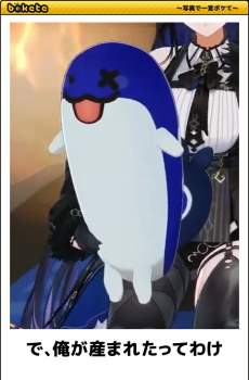 324535 B