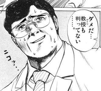 24436 B
