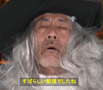 75463 B