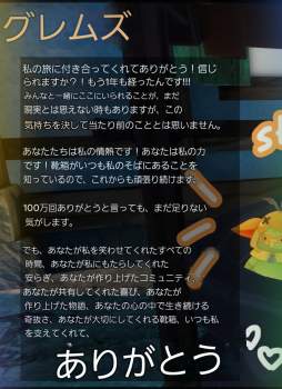 871341 B