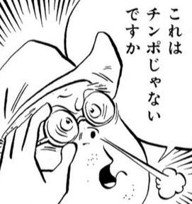 44974 B