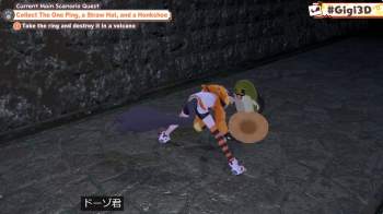 1053218 B