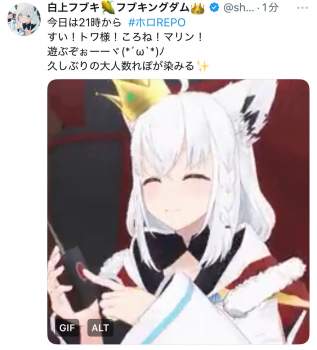 145200 B