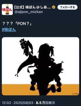 137471 B