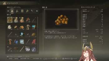 1411764 B