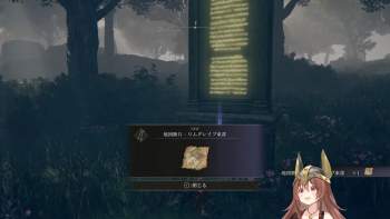 1714693 B