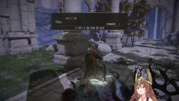2281943 B