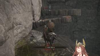 2385921 B