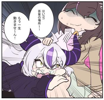 308068 B