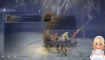 360773 B