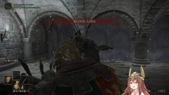 2066947 B