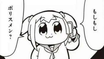 27634 B