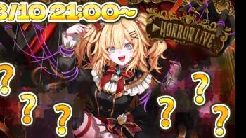 3070803 B