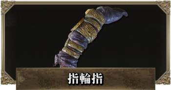 39167 B