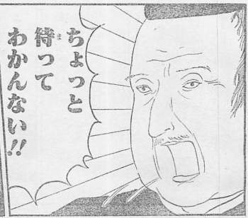 113671 B