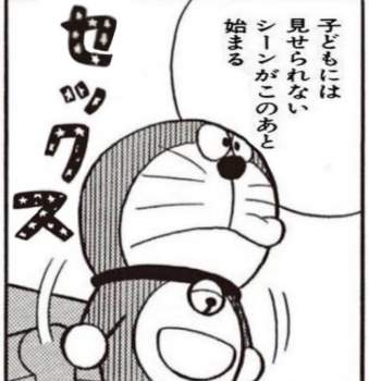 62274 B