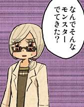 25581 B