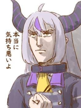 139713 B