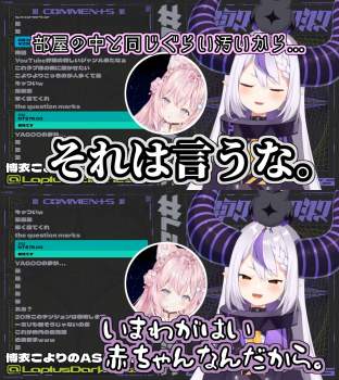 593304 B