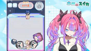 2293867 B