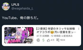 360514 B